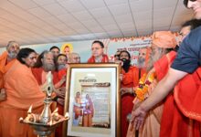 सीएम ने हरिद्वार में किया अखंड परम धाम गंगा घाट का लोकार्पण