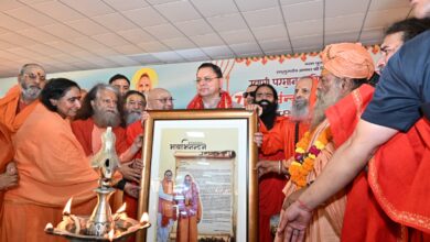 सीएम ने हरिद्वार में किया अखंड परम धाम गंगा घाट का लोकार्पण