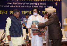 विश्व शांति सद्भावना सम्मेलन में राज्यपाल का संदेश: अहिंसा और सहिष्णुता ही सच्ची शांति का मार्ग