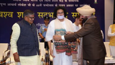 विश्व शांति सद्भावना सम्मेलन में राज्यपाल का संदेश: अहिंसा और सहिष्णुता ही सच्ची शांति का मार्ग