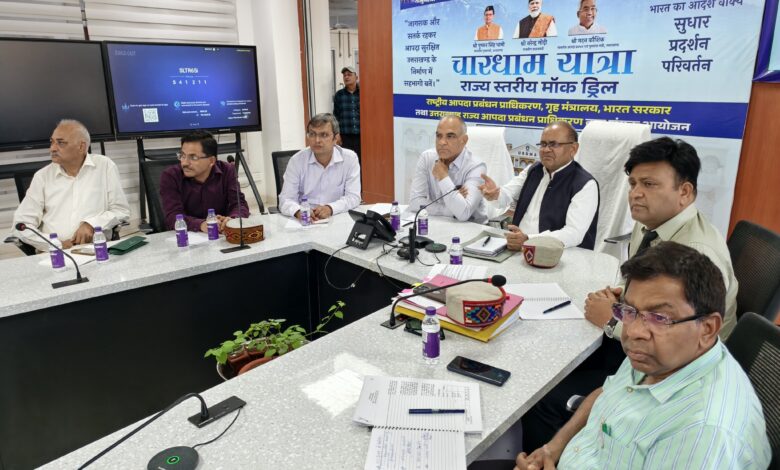 उत्तराखण्ड–हिमाचल आपदा प्रबंधन में सहयोग बढ़ाएंगे अनुभवों के आदान-प्रदान से आपदाओं के प्रभाव को कम करने पर जोर