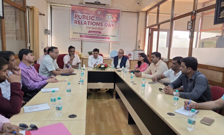 उत्तराखंड स्पोर्ट्स कॉलेजों में कक्षा 6 में प्रवेश प्रारंभ