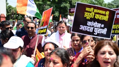 देहरादून में महिला जन आक्रोश रैली: सीएम धामी ने नारी शक्ति के अधिकारों की उठाई आवाज, पदयात्रा में हजारों महिलाओं की भागीदारी