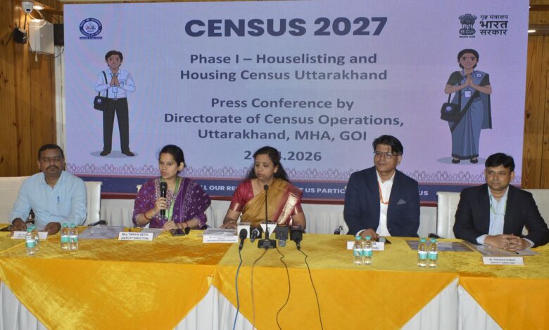 उत्तराखंड में डिजिटल जनगणना 2027 का पहला चरण 25 अप्रैल से शुरू, ‘हर द्वार, दस्तक’ अभियान के तहत घर-घर गणना