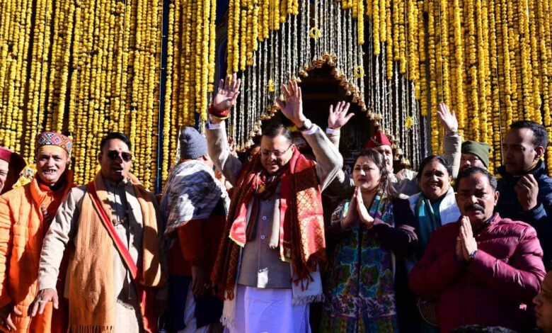 विधि-विधान के साथ खुले बाबा केदारनाथ के कपाट, मुख्ख्यमंत्री पुष्कर सिंह धामी भी बने कपाट खुलने के दिव्य क्षणों के साक्षी