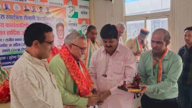 विधानसभा चुनाव में कम से कम 2 टिकट स्वतंत्रता सेनानी परिवार के लिए मांगे