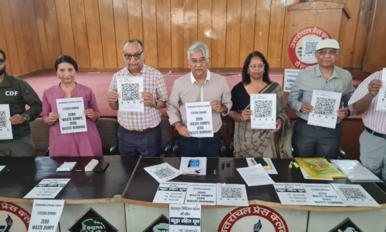 दून में सिटीजन फोरम ने सफाई व्यवस्था के लिए लॉन्च किया एप