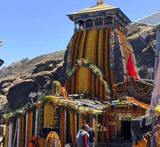 श्रद्धालुओं के लिए खुले तुंगनाथ महादेव मंदिर के कपाट