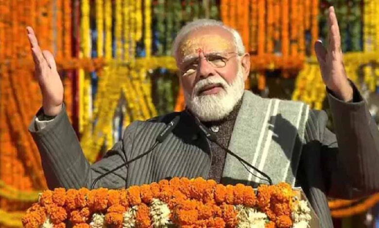 विकसित भारत में विकसित उत्तराखंड की भूमिकाः मोदी प्रधानमंत्री ने दी चारधाम यात्रा के लिए शुभकामनाएं