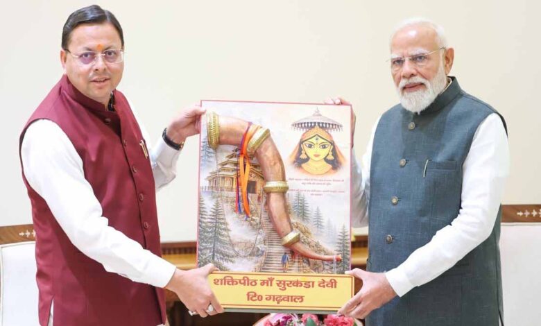 दिल्ली-देहरादून ग्रीन फील्ड एक्सप्रेस-वे उद्घाटन को पीएम मोदी का उत्तराखंड दौरा तय