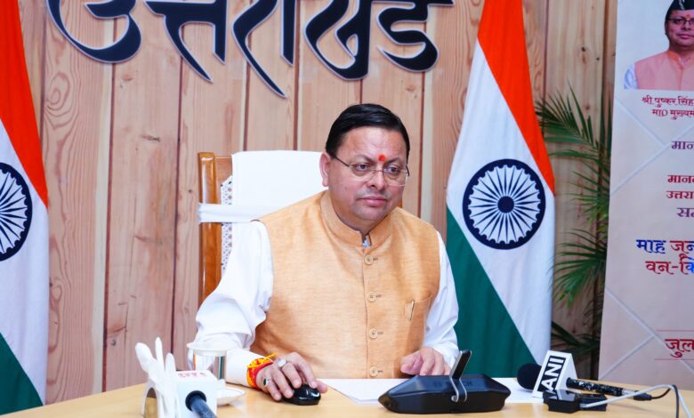 मुख्यमंत्री पुष्कर सिंह धामी ने कुंभ मेला सहित राज्य में विभिन्न योजनाओं हेतु पॉच सौ करोड़ की स्वीकृति प्रदान की