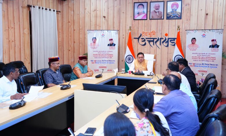 अक्टूबर तक तैयार होंगे डोईवाला, पाइनस और सोमेश्वर के बाबू जगजीवन राम छात्रावास : मुख्यमंत्री धामी