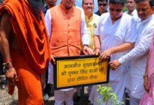 हरेला पर्व पर मालाग्राम पहुंचे मुख्यमंत्री, सघन पौधरोपण कर दिया हरित संरक्षण का संदेश