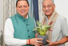पूर्व मुख्यमंत्री विजय बहुगुणा ने मुख्यमंत्री पुष्कर सिंह धामी से की शिष्टाचार भेंट