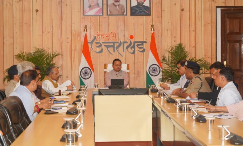 मुख्यमंत्री धामी सख्त: आपदा प्रबंधन में लापरवाही बर्दाश्त नहीं, अधिकारियों को ग्राउंड जीरो पर उतरने के निर्देश मुख्यमंत्री धामी सख्त: आपदा प्रबंधन में लापरवाही बर्दाश्त नहीं, अधिकारियों को ग्राउंड जीरो पर उतरने के निर्देश