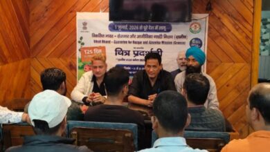 चकराता में 21 से 23 जुलाई तक लगेगा ‘विकसित भारत’ जनजागरूकता मेला, रोजगार, आजीविका और सरकारी योजनाओं की मिलेगी जानकारी