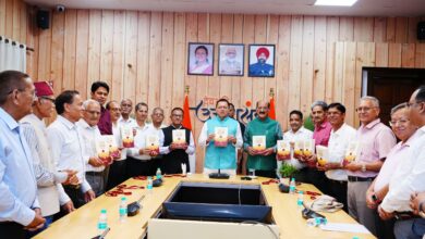 ‘‘मुख्यमंत्री ने किया ‘सेवा विधि‘ पुस्तक का विमोचन‘‘
