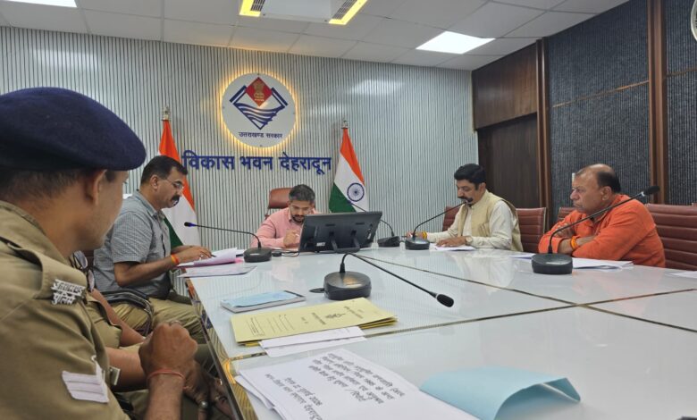 सीडीओ अभिनव शाह की अध्यक्षता में जिला स्तरीय सतर्कता एवं अनुश्रवण समिति की बैठक सम्पन्न