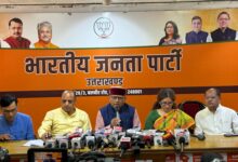 भाजपा सरकारों ने ही नकल समस्या के समाधान पर ठोस कदम उठाये : दीप्ति रावत