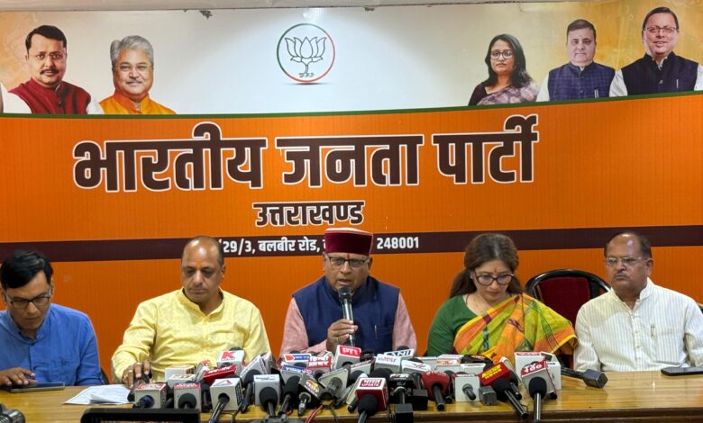 भाजपा सरकारों ने ही नकल समस्या के समाधान पर ठोस कदम उठाये : दीप्ति रावत