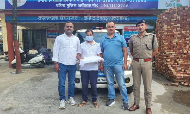 यूटीयू पेपर लीक मामले में सहायक प्रोफेसर गिरफ्तार, नकल माफियाओं पर दून पुलिस की बड़ी कार्रवाई