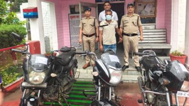 तीन बाइक के साथ चोर गिरफ्तार