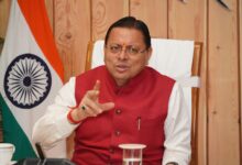 ड्रग फ्री उत्तराखंड : एएनटीएफ ने तोड़ा नशा तस्करों के नेटवर्क ड्रग फ्री उत्तराखंड : एएनटीएफ ने तोड़ा नशा तस्करों के नेटवर्क